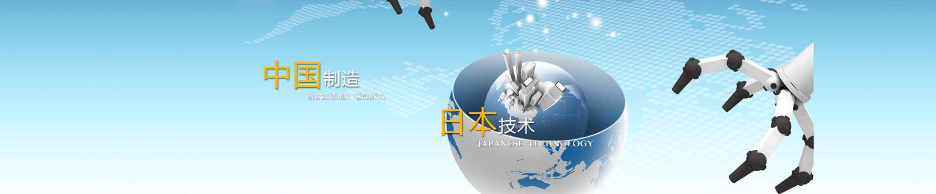 輪播1【1920*516】